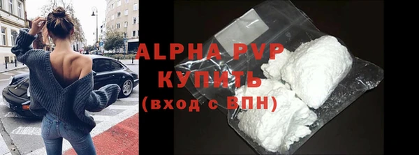 прущие крисы Баксан