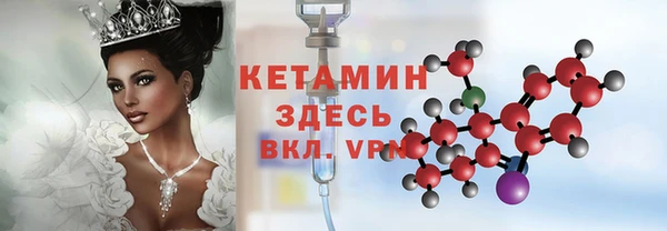 PSILOCYBIN Балабаново