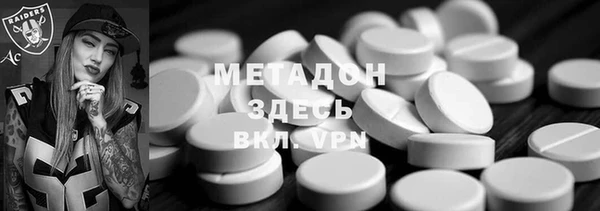 прущие крисы Баксан