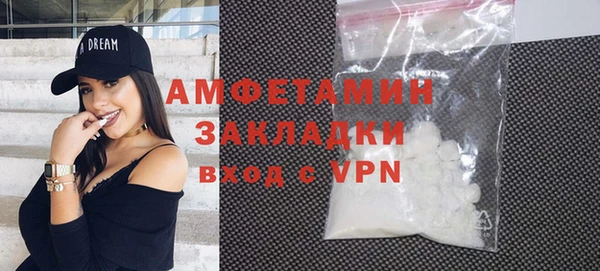 стаф Алексеевка