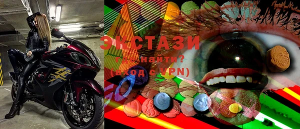 мефедрон мука Алзамай