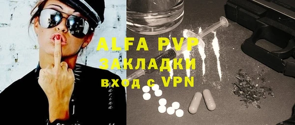 прущие крисы Баксан