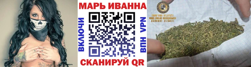 Купить закладки  Новоаннинский  Бошки Шишки ГИДРОПОН 